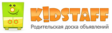 Kidstaff- одежда, обувь, товары для детей и взрослых